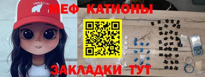 спайс Изобильный