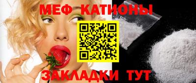 сатива Канаш