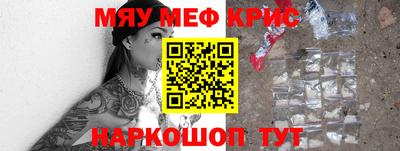 ALPHA PVP Ирбит