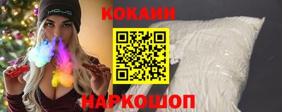 сатива Канаш