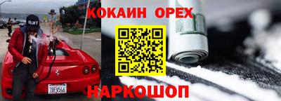 ALPHA PVP Ирбит
