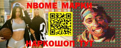 прущие крисы Ипатово