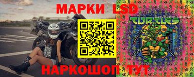 сатива Канаш