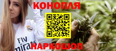 мефедрон Кандалакша
