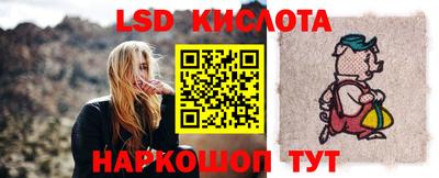мефедрон Кандалакша