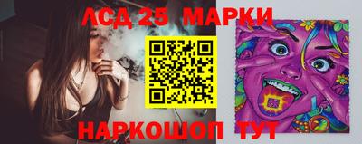 ALPHA PVP Ирбит