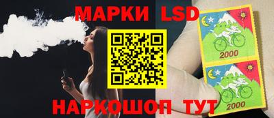 мефедрон Кандалакша