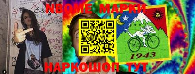 ALPHA PVP Ирбит