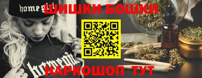 сатива Канаш