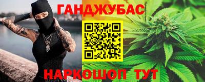 спайс Изобильный