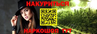 ALPHA PVP Ирбит
