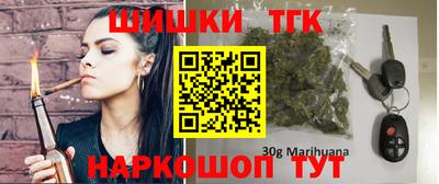 мефедрон Кандалакша