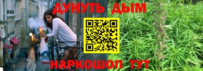 ALPHA PVP Ирбит