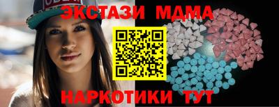 спайс Изобильный