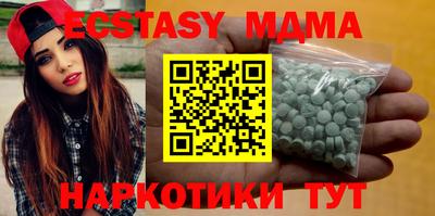 мефедрон Кандалакша