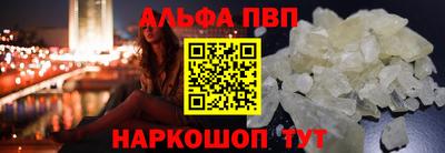 спайс Изобильный