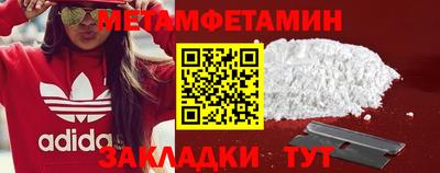 ALPHA PVP Ирбит
