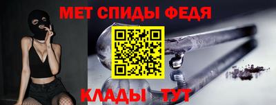 ALPHA PVP Ирбит