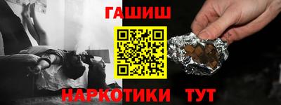 спайс Изобильный