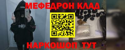 спайс Изобильный