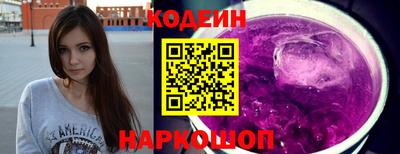 ALPHA PVP Ирбит