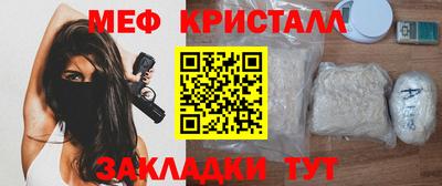 ALPHA PVP Ирбит