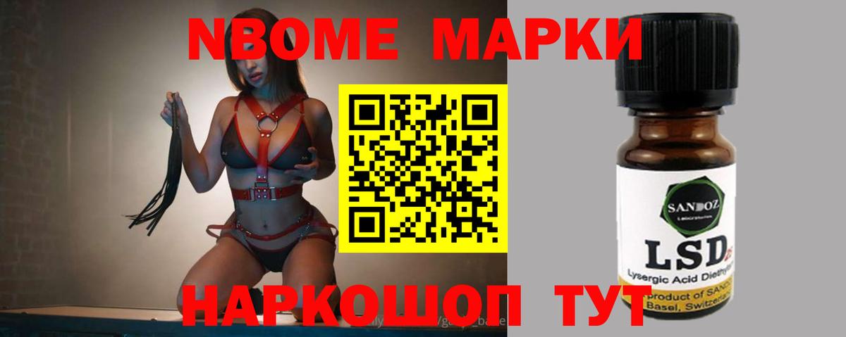 ЛСД экстази  LSD-25 экстази ecstasy  Георгиевск  Вход с VPN  Лсд 25 экстази ecstasy 